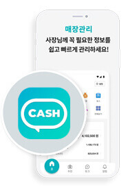 CashNote